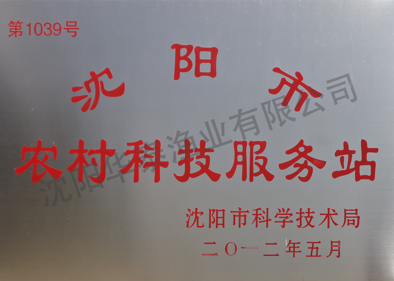 &#19975;&#35937;&#22478;&#22312;&#32447;&#30331;&#24405;&#32;&#45;&#32;&#19975;&#35937;&#22478;&#65288;&#20013;&#22269;&#65289;&#45;&#19975;&#35937;&#22478;&#65288;&#20013;&#22269;&#65289;